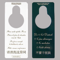 "DO NOT DISTURB" SIGNS PLASTIC LAMINATED Packed 100 Multilingual