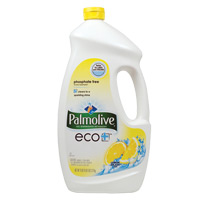 AUTOMATIC DISHWASHING MACHINE DETERGENT Palmolive Lemon gel -6/75oz 